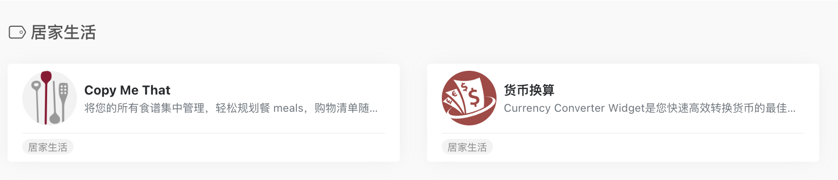 探索未知宝藏:揭秘扩展迷上那些隐藏的宝藏插件分类